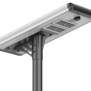 Atiode C-star integrated 40W Solar Streetlight